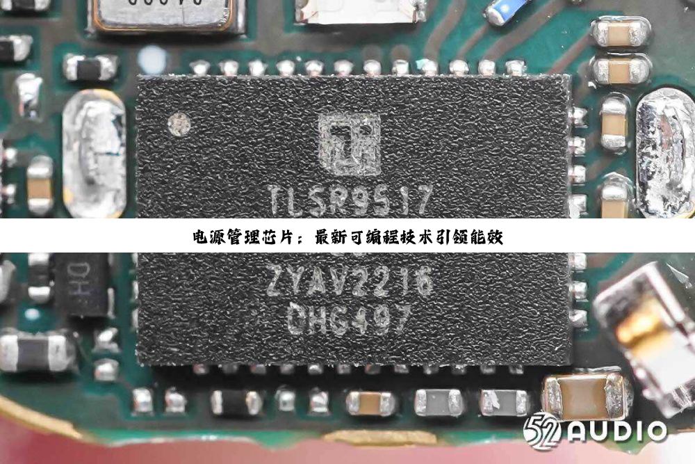 电源管理芯片：最新可编程技术引领能效与智能化热潮